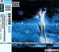 MUSE - SHOWBIZ i gruppen CD / Pop-Rock hos Bengans Skivbutik AB (532149)