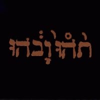 Godspeed You Black Emperor - Slow Riot For New Zero Kanada i gruppen Minishops / Godspeed You hos Bengans Skivbutik AB (533809)