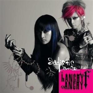 Hangry&Angry - Sadistic Dance i gruppen VI TIPSER / Julegavetips CD hos Bengans Skivbutik AB (539600)