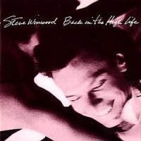 Steve Winwood - Back In The Highlife i gruppen VI TIPSER / Julegavetips CD hos Bengans Skivbutik AB (540439)