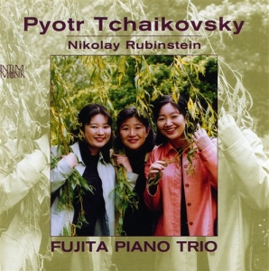 Tchaikovsky Pyotr - Pianotrio A-Moll Op 50 i gruppen VI TIPSER / Julegavetips CD hos Bengans Skivbutik AB (549212)