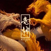 Ryujin - Raijin And Fujin i gruppen VI TIPSER / Fredagsutgivelser / Fredag den 12:e Jan 24 hos Bengans Skivbutik AB (5505831)