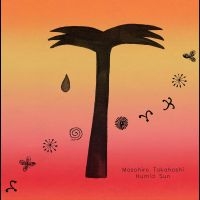 Takahashi Masahiro - Humid Sun (Light Blue Vinyl) i gruppen VINYL / Pop-Rock hos Bengans Skivbutik AB (5508353)