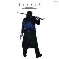 Nobuhiko Morino - Versus: Original Motion Picture Sou i gruppen VINYL / Pop-Rock hos Bengans Skivbutik AB (5509712)