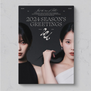 Iu - Season´s Greetings 2024 i gruppen MERCHANDISE / Merch / K-Pop hos Bengans Skivbutik AB (5511339)