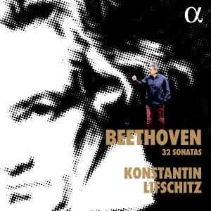 Beethoven Ludwig Van - 32 Sonatas (17 Lp Version) i gruppen VINYL / Klassisk hos Bengans Skivbutik AB (5511490)