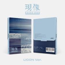 Giuk - 2nd Mini Album (Licon Ver.) i gruppen CD / K-Pop hos Bengans Skivbutik AB (5514626)