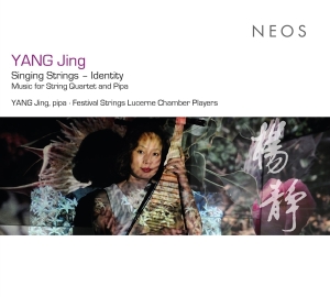 Yang Jing & Festival Strings Lucerne - Yang Jing Singing Strings i gruppen VI TIPSER / Julegavetips CD hos Bengans Skivbutik AB (5514662)