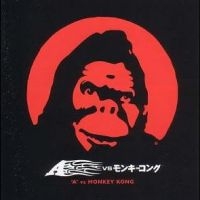 A - A' Vs Monkey Kong i gruppen VI TIPSER / Fredagsutgivelser / Fredag Den 16:e Februari 2024 hos Bengans Skivbutik AB (5516742)