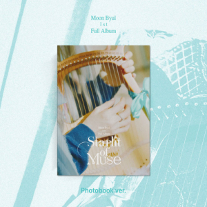 Moon Byul - Starlit of muse (Photobook Ver.) i gruppen CD / K-Pop hos Bengans Skivbutik AB (5517838)