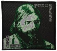 Type O Negative - Patch Dead Again (8,9 X 9,7 Cm) i gruppen VI TIPSER / Fredagsutgivelser / Fredag Den 16:e Februari 2024 hos Bengans Skivbutik AB (5517856)