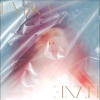 Emika - Haze i gruppen VINYL / Pop-Rock hos Bengans Skivbutik AB (5522484)