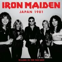 Iron Maiden - Japan 1981 i gruppen CD / Metal hos Bengans Skivbutik AB (5522844)