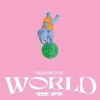 Elephant Gym - World (Tan Vinyl) i gruppen VINYL / Pop-Rock hos Bengans Skivbutik AB (5524078)