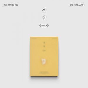 D.o. - 3rd Mini Album (Popcorn Ver.) i gruppen CD / K-Pop hos Bengans Skivbutik AB (5526017)