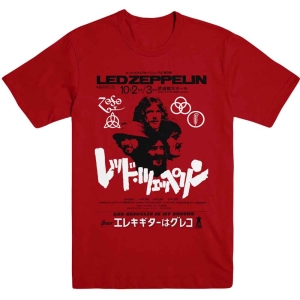 Led Zeppelin - Is My Brother Uni Red i gruppen MERCH / T-Shirt / Rockoff_Nya April24 hos Bengans Skivbutik AB (5535325r)