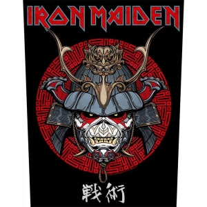 Iron Maiden - Senjutsu Samurai Eddie Back Patch i gruppen MERCHANDISE / Merch / Metal hos Bengans Skivbutik AB (5537980)