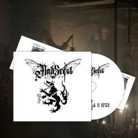 Nadsvest - Slovo Meseca I Krvi (Digipack) i gruppen CD / Metal hos Bengans Skivbutik AB (5539076)