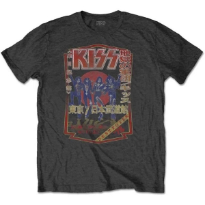 Kiss - Kiss Destroyer Tour '78 Uni Char    S i gruppen MERCHANDISE / T-shirt / Metal hos Bengans Skivbutik AB (5544863r)