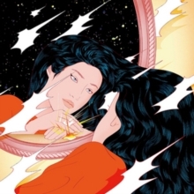 Peggy Gou - Once i gruppen VINYL / Dance-Techno hos Bengans Skivbutik AB (5549158)