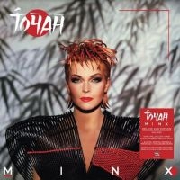 Toyah - Minx i gruppen VI TIPSER / Fredagsutgivelser / Fredag den 26:e Juli 2024 hos Bengans Skivbutik AB (5549256)