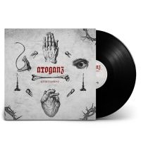 Aroganz - Quintessenz (Vinyl Lp) i gruppen VINYL / Metal hos Bengans Skivbutik AB (5556196)