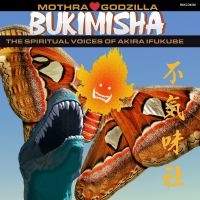 Bukimisha - Mothra Hearts Godzilla i gruppen VI TIPSER / Fredagsutgivelser / Fredag den 6:e september 2024 hos Bengans Skivbutik AB (5561270)