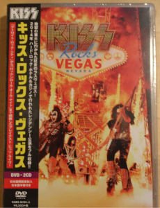 Kiss - Kiss Rocks Vegas i gruppen Musikkk-DVD & Bluray hos Bengans Skivbutik AB (5562035)