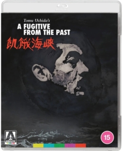 Film - A Fugitive From The Past i gruppen Film BluRay hos Bengans Skivbutik AB (5562522)