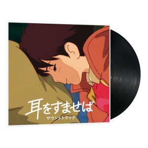 Nomi Yuji - Whisper Of The Heart Soundtrack i gruppen VI TIPSER / Fredagsutgivelser / Fredag 8 november 2024 hos Bengans Skivbutik AB (5563148)