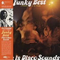 Inagaki Jiro & His Friends - Funky Beats i gruppen VINYL / Pop-Rock hos Bengans Skivbutik AB (5565794)