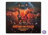 Amerikan Kaos - Armageddon Boogie (Digipack) i gruppen VI TIPSER / Fredagsutgivelser / Fredag 1 november 2024 hos Bengans Skivbutik AB (5567421)