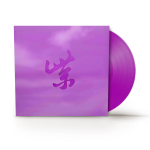 Stone Temple Pilots - Purple Rarities (Rsd) i gruppen Annet /  hos Bengans Skivbutik AB (5567898)