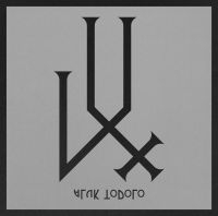 Aluk Todolo - Lux (Digipack) i gruppen VI TIPSER / Fredagsutgivelser / Fredag 8 november 2024 hos Bengans Skivbutik AB (5567975)