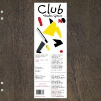 Ojima Yoshio - Club i gruppen Annet /  hos Bengans Skivbutik AB (5569729)