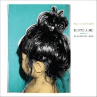 Kioto Aoki & Takashi Shallow - Paper, Not Plastic Dubs i gruppen VINYL / Pop-Rock hos Bengans Skivbutik AB (5570101)