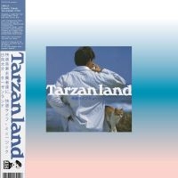 Hinata Daisuke - Tarzanland (Turquoise & Light Pink i gruppen Annet /  hos Bengans Skivbutik AB (5570925)