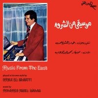 El Shariyi Omar - Music From The East i gruppen VI TIPSER / Fredagsutgivelser / 2025-01-31 hos Bengans Skivbutik AB (5572039)