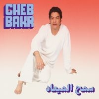 Bakr Cheb - Samh Almea?Ad i gruppen VINYL / Kommende / Pop-Rock hos Bengans Skivbutik AB (5573317)