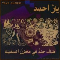 Ahmed Yazz - A Paradise In The Hold i gruppen VINYL / Kommende / Pop-Rock hos Bengans Skivbutik AB (5573354)