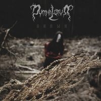 Dymna Lotva - Wormwood (Digipack) i gruppen CD / Kommende / Metal hos Bengans Skivbutik AB (5574766)