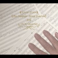 Zorn John - The Complete String Quartets i gruppen CD / Kommende / Pop-Rock hos Bengans Skivbutik AB (5574820)