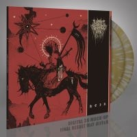 This Gift Is A Curse - Heir (2 Lp Gold Splatter Vinyl) i gruppen VINYL / Kommende / Metal hos Bengans Skivbutik AB (5576801)