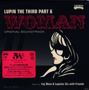 Yuji Ohno & Lupintic Six - Lupin The Third Part 6: Woman i gruppen VI TIPSER / Julegavetips Vinyl hos Bengans Skivbutik AB (5577238)