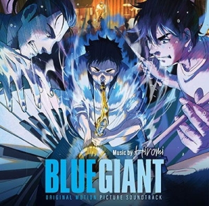 Uehara Hiromi - Blue Giant - Original Soundtrack i gruppen VI TIPSER / Julegavetips Vinyl hos Bengans Skivbutik AB (5577242)