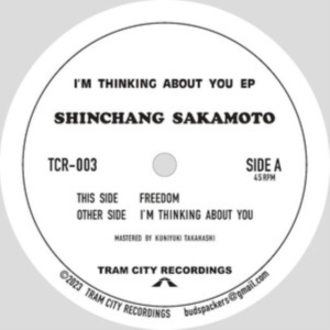 Shinchang Sakamoto - I'm Thinking About You Ep i gruppen VINYL / Japansk Musik hos Bengans Skivbutik AB (5577249)