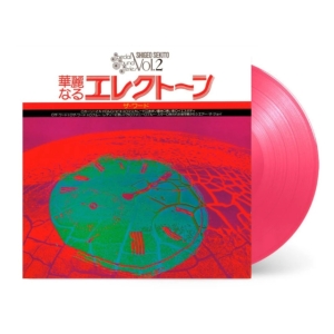 Shigeo Sekito - Special Sound Series Vol. 2 The Word (Clear Salmon Pink Vinyl) i gruppen VI TIPSER / Julegavetips Vinyl hos Bengans Skivbutik AB (5577251)