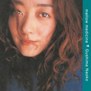 Naoko Gushima - Mellow Medicine (Clear Vinyl) i gruppen VI TIPSER / Julegavetips Vinyl hos Bengans Skivbutik AB (5577256)