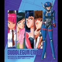 Bubblegum Crisis - Bubblegum Crisis i gruppen Musikk / Musikkk Blu-Ray / Kommende / Pop-Rock hos Bengans Skivbutik AB (5577982)