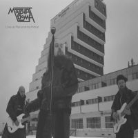 Molchat Doma - Live At Panorama Hotel (Ltd Burgundy EP Vinyl) i gruppen VINYL / Kommende / Elektroniskt,Pop-Rock hos Bengans Skivbutik AB (5578997)